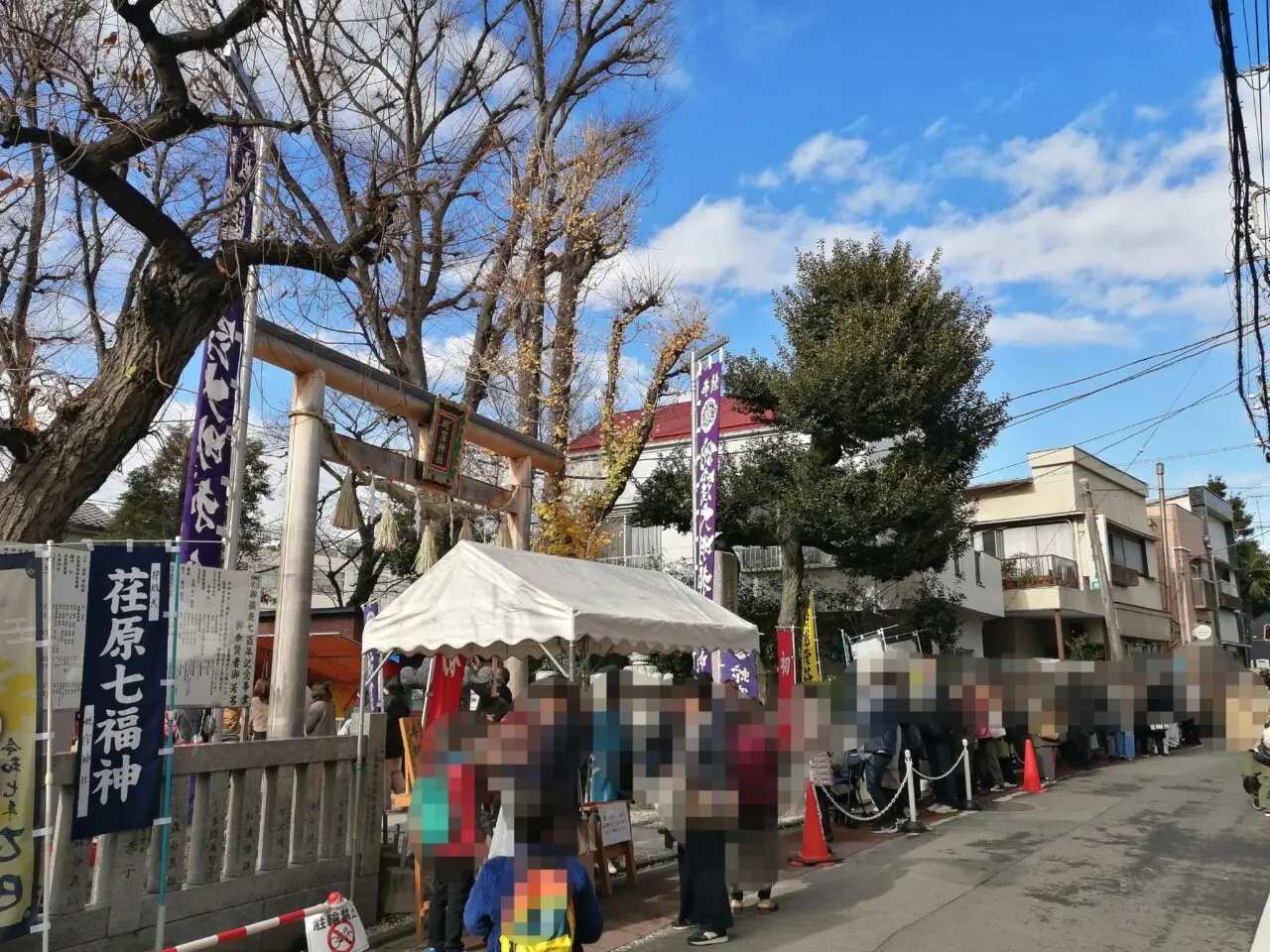 蛇窪神社（天祖神社）