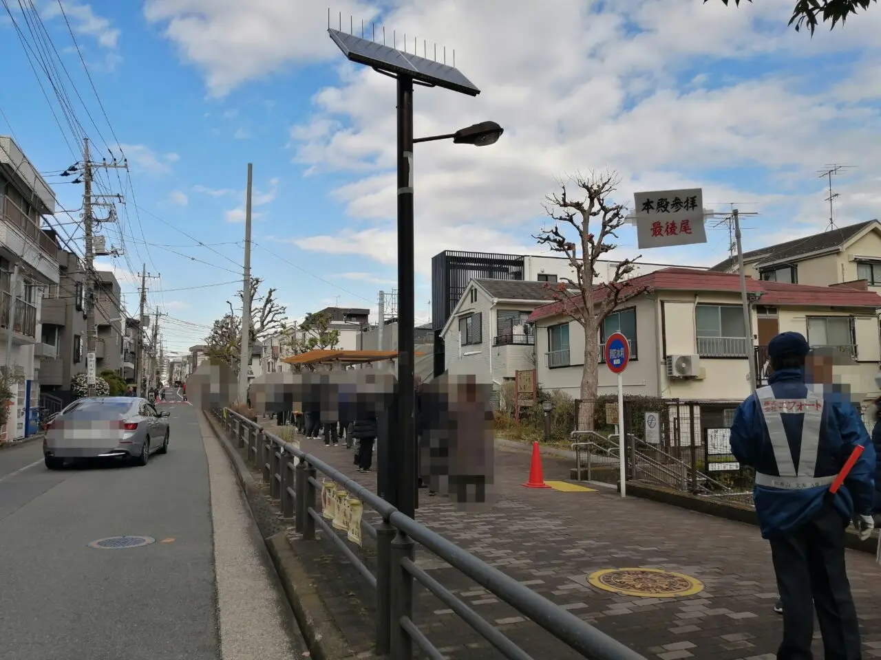 蛇窪神社（天祖神社）