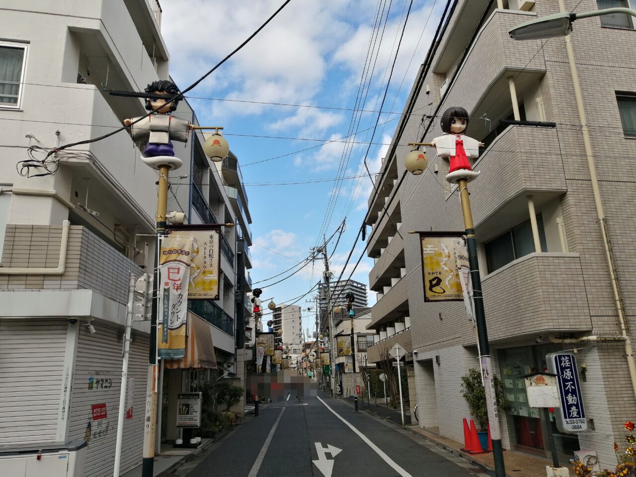 蛇窪神社（天祖神社）