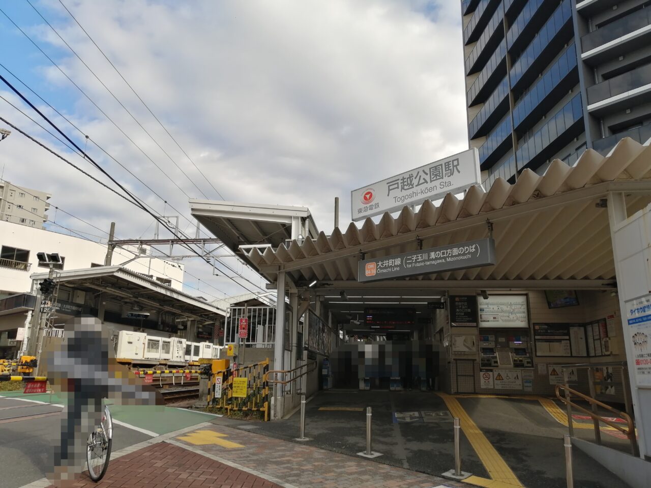 蛇窪神社（天祖神社）