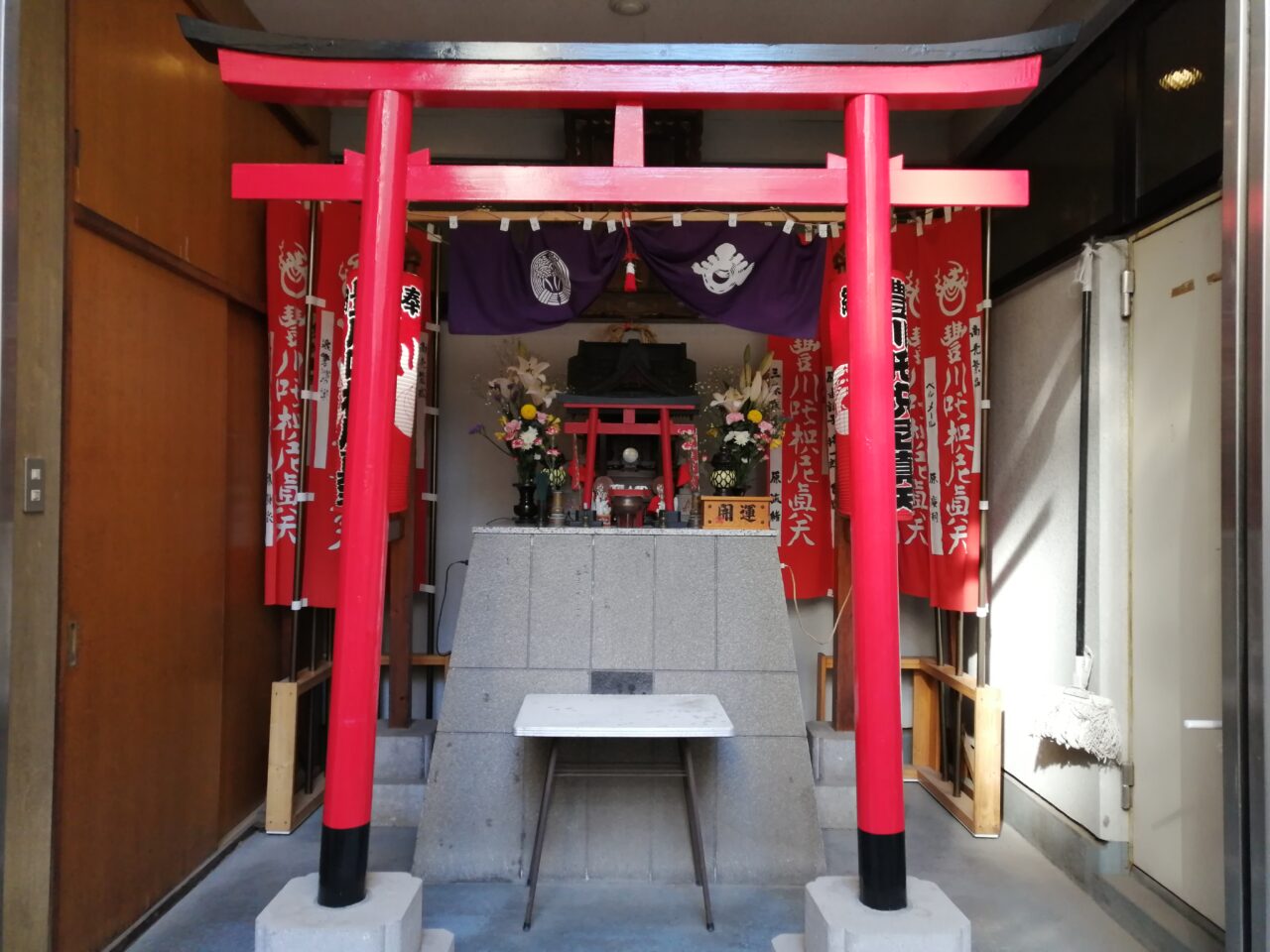 蛇窪神社（天祖神社）