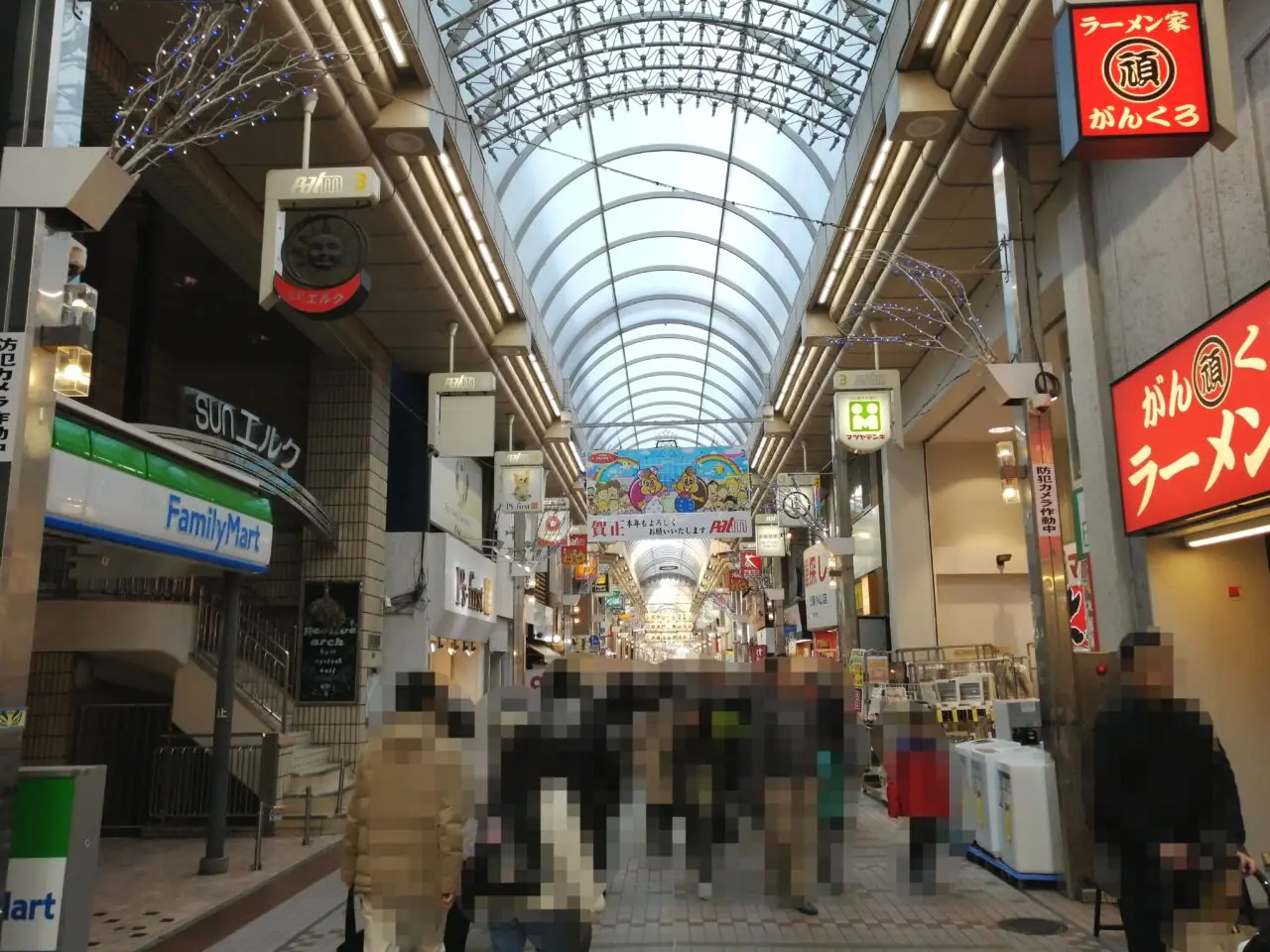 マツヤデンキ 武蔵小山店