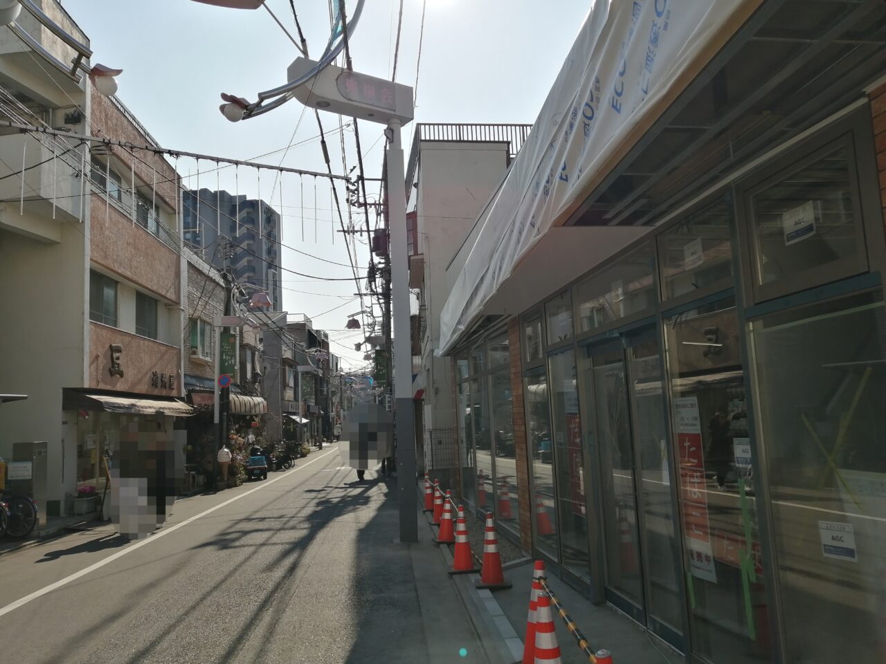 セブン-イレブン 品川中延２丁目店