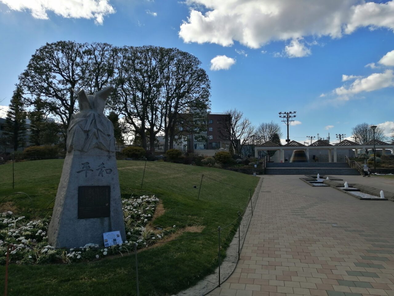 しながわ中央公園