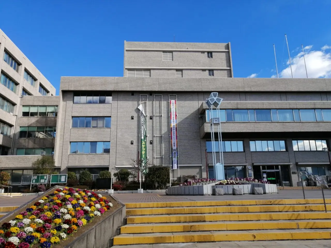 品川区役所