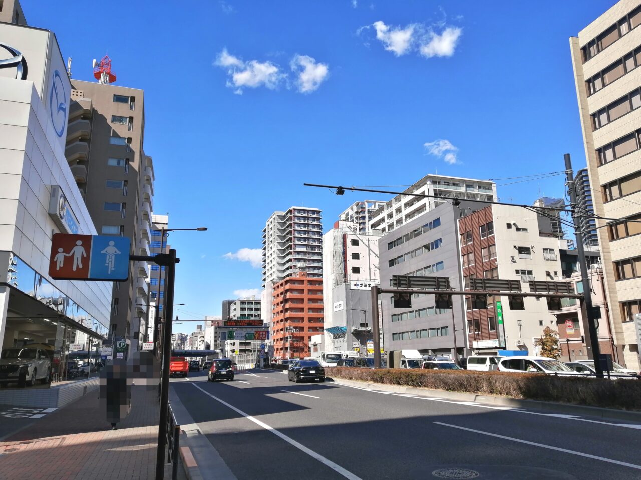 ぱぱす　西五反田5丁目店