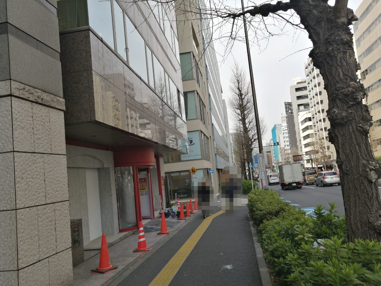 揚州商人 五反田店