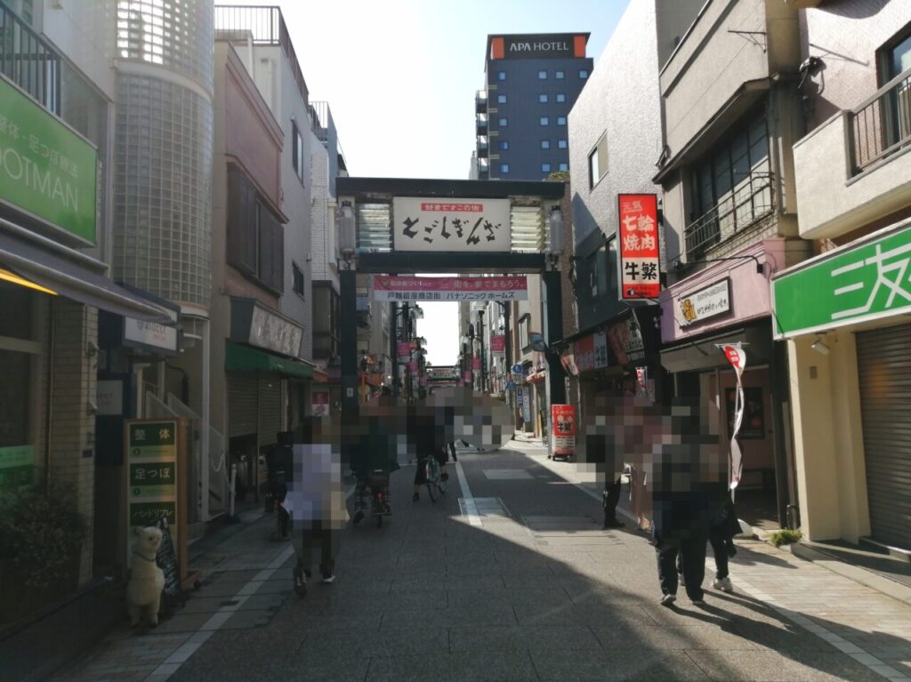 甲賀米粉たい焼き戸越銀座店