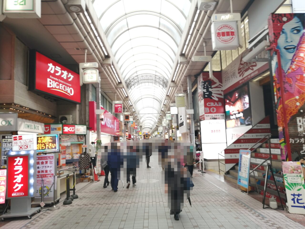 OWNDAYS武蔵小山パルム店