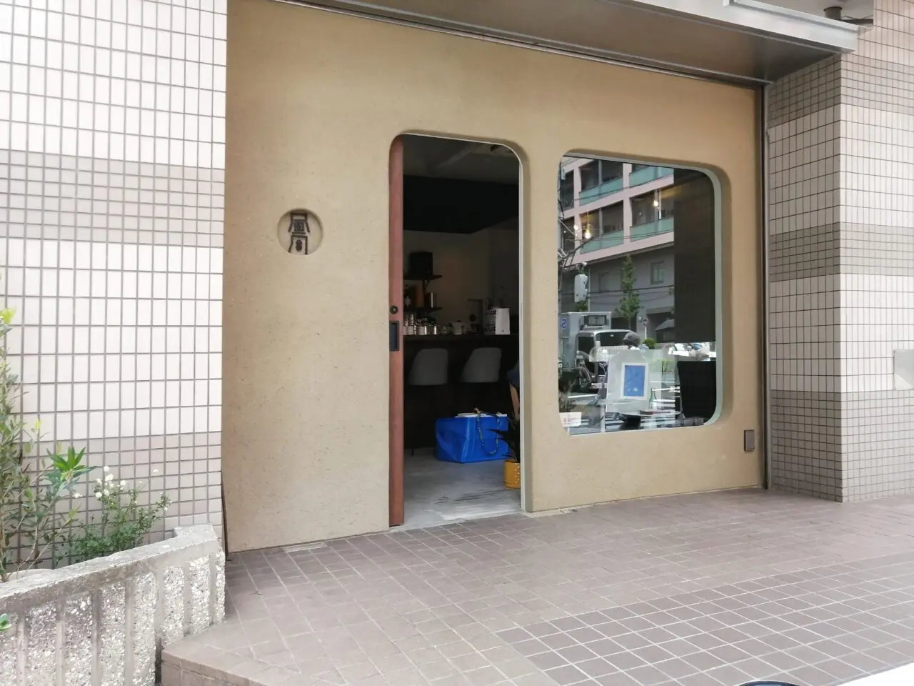 昼月