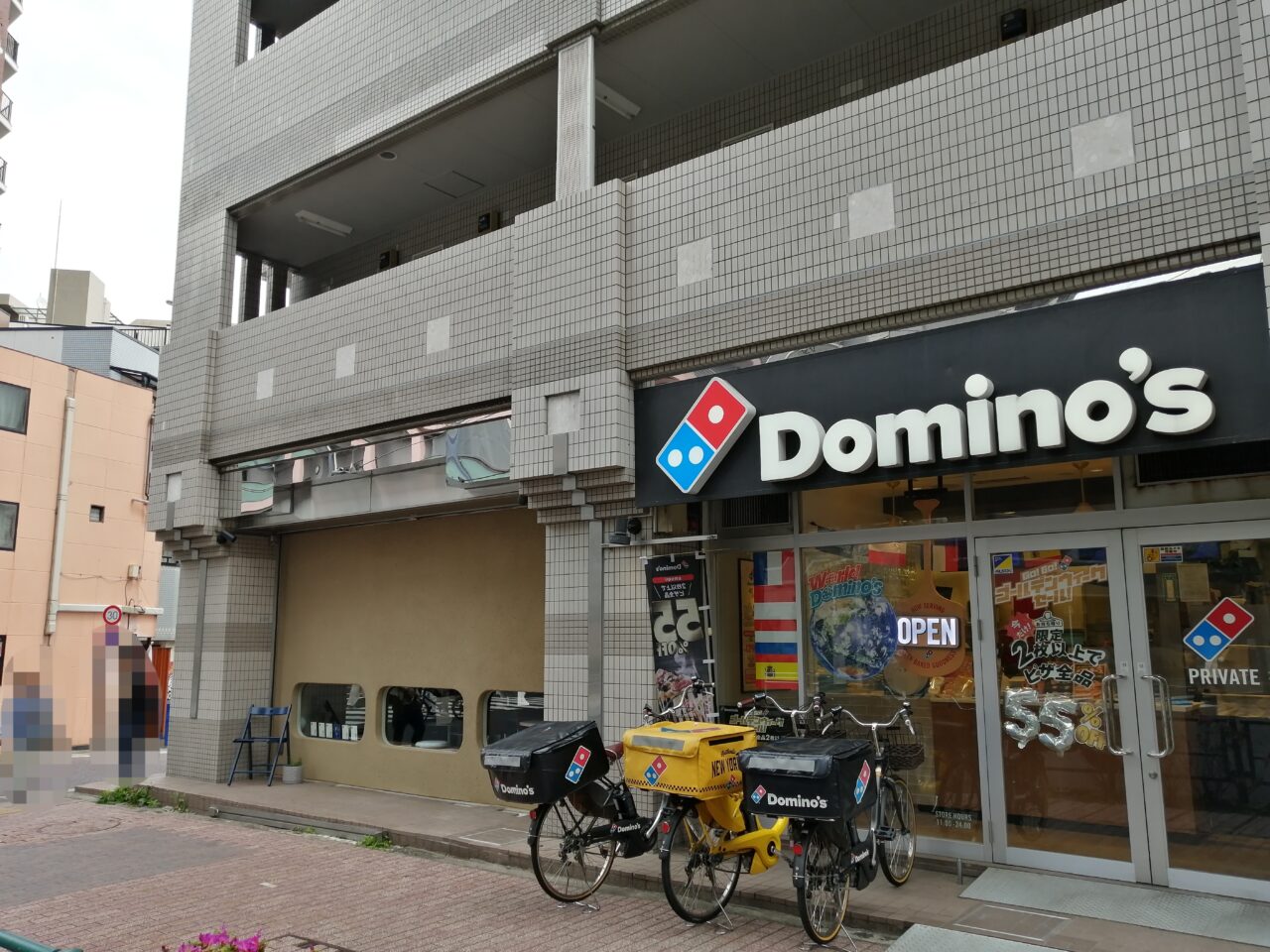 昼月