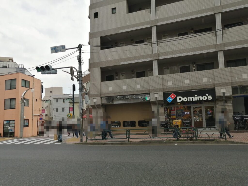 昼月
