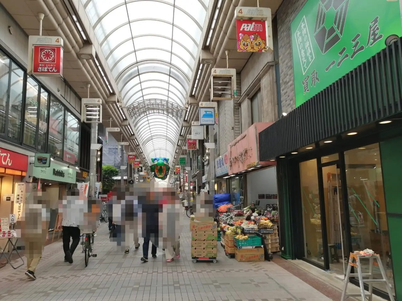 買取 一二三屋 武蔵小山店