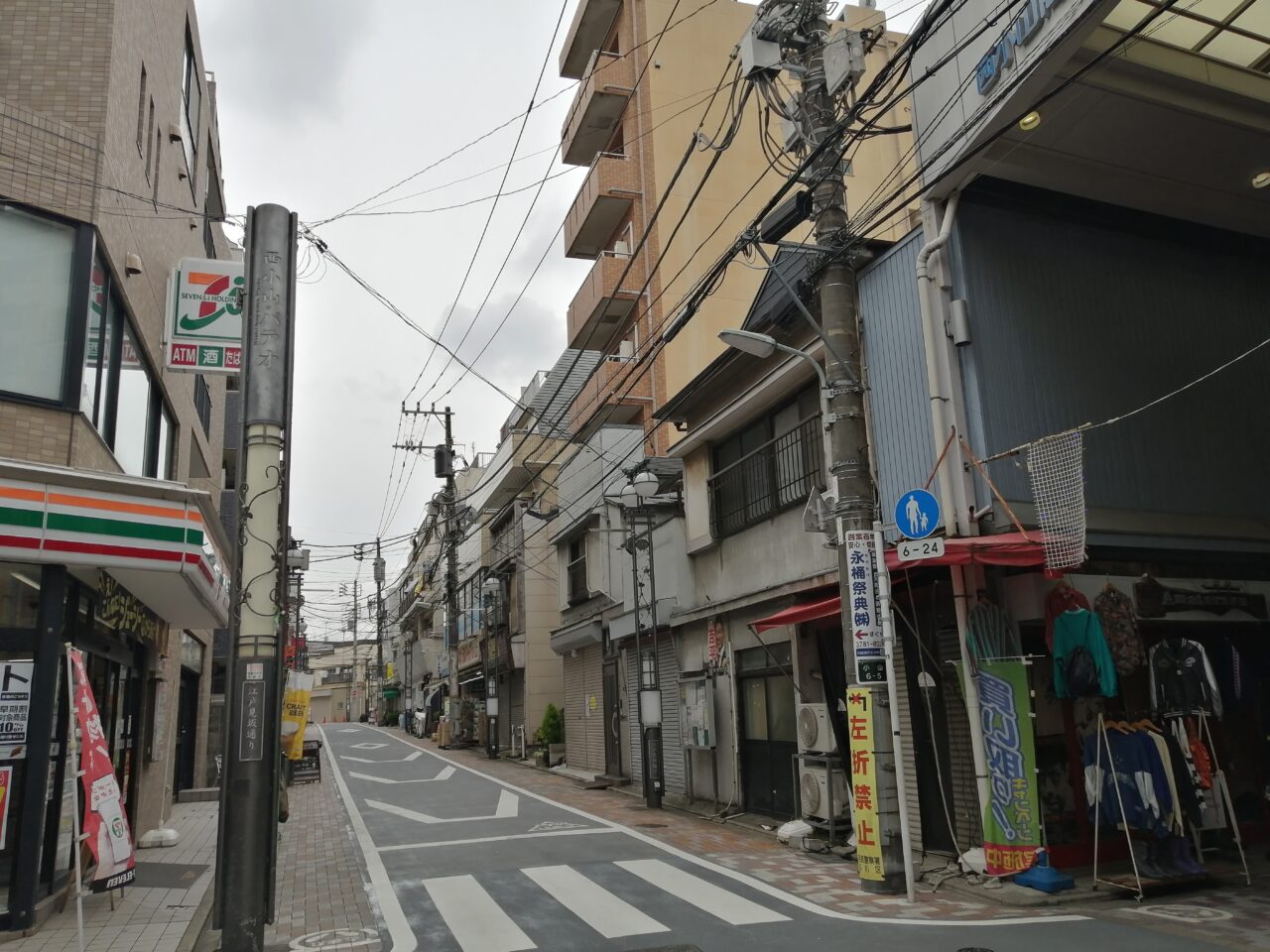 銀六いもナツイロ