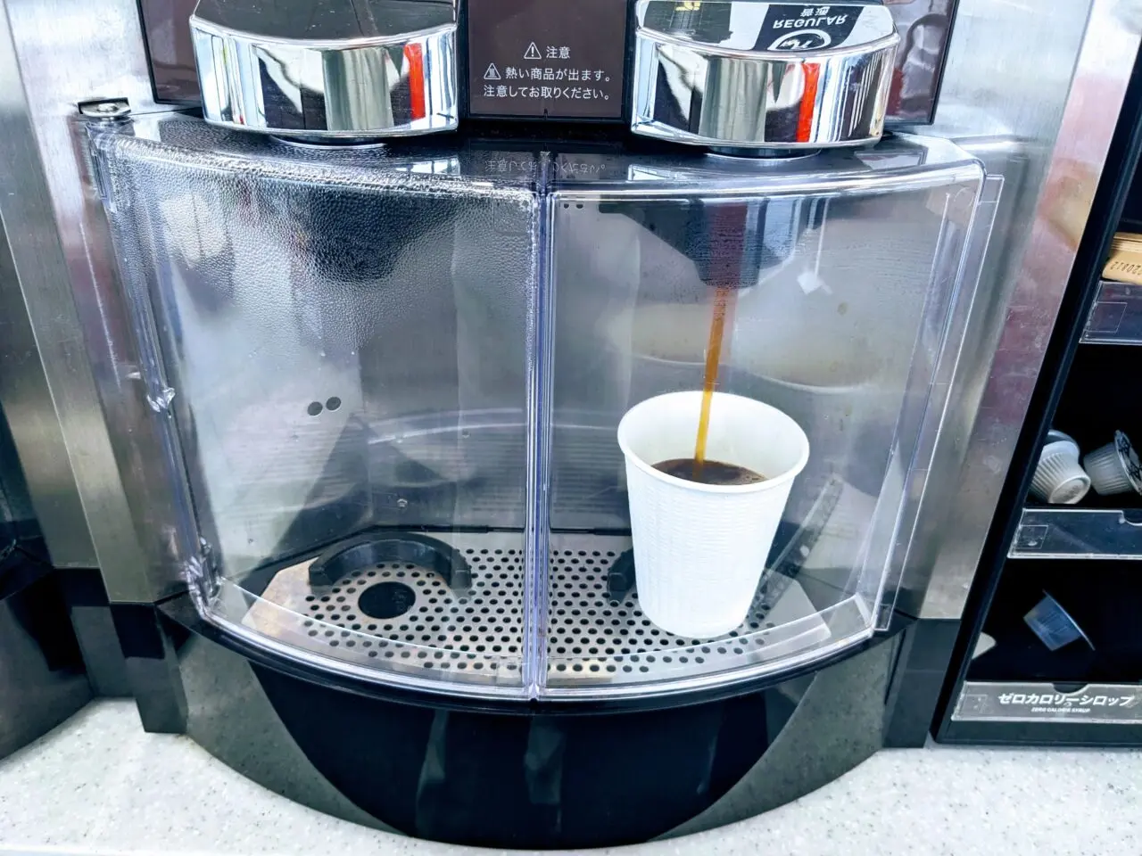 コーヒーマシン