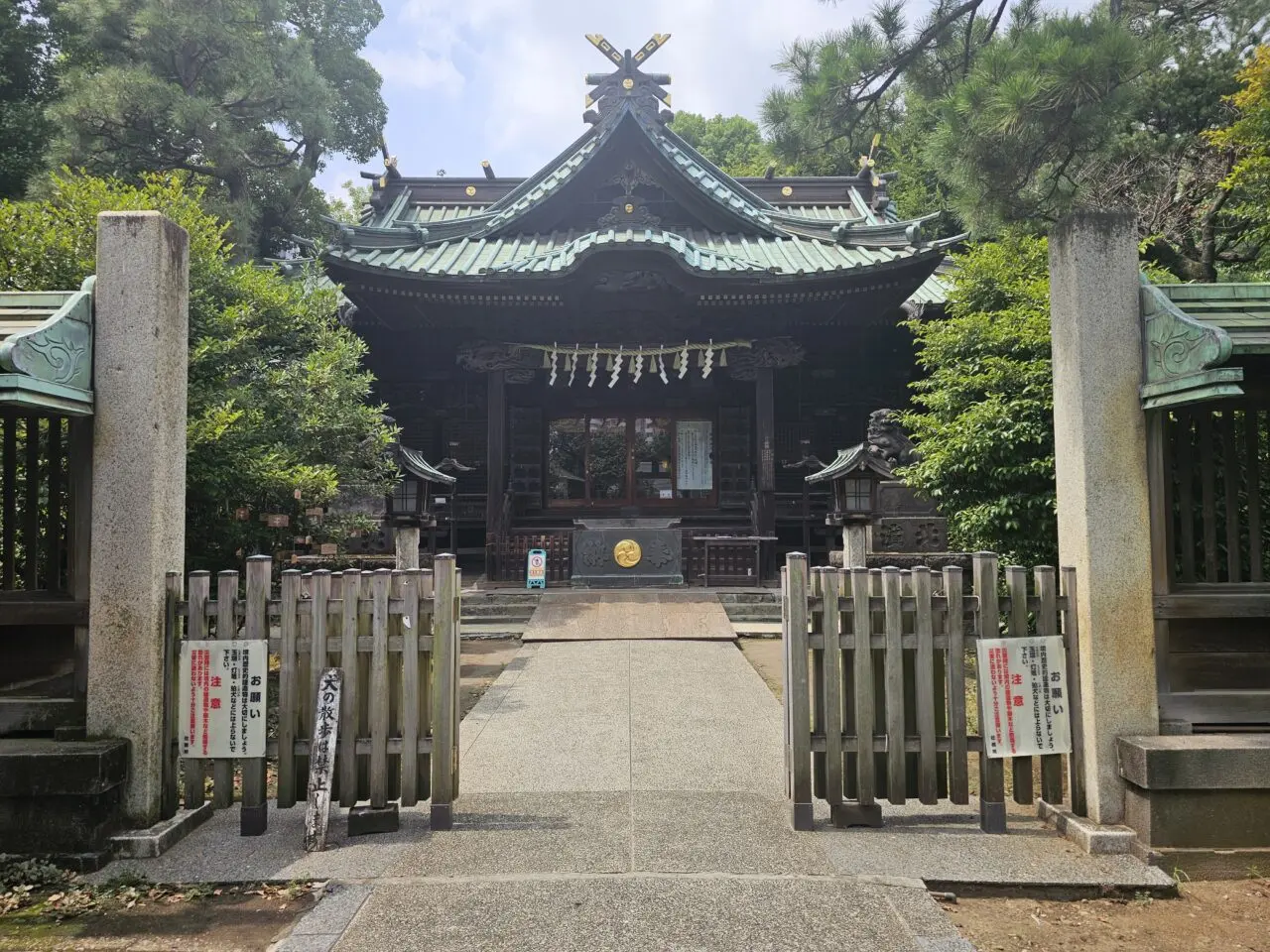 荏原神社