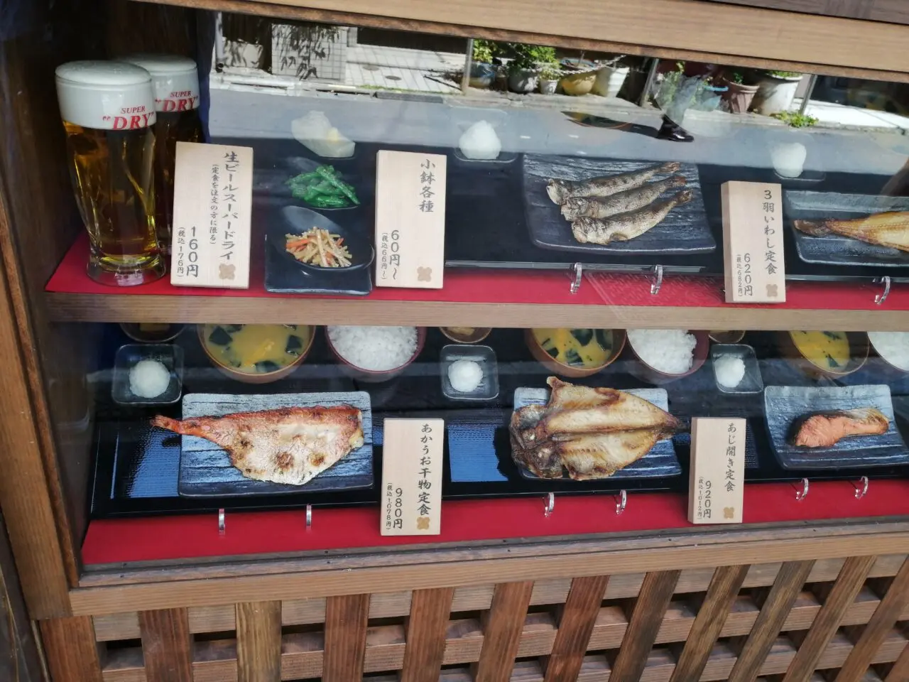 しんぱち食堂不動前店