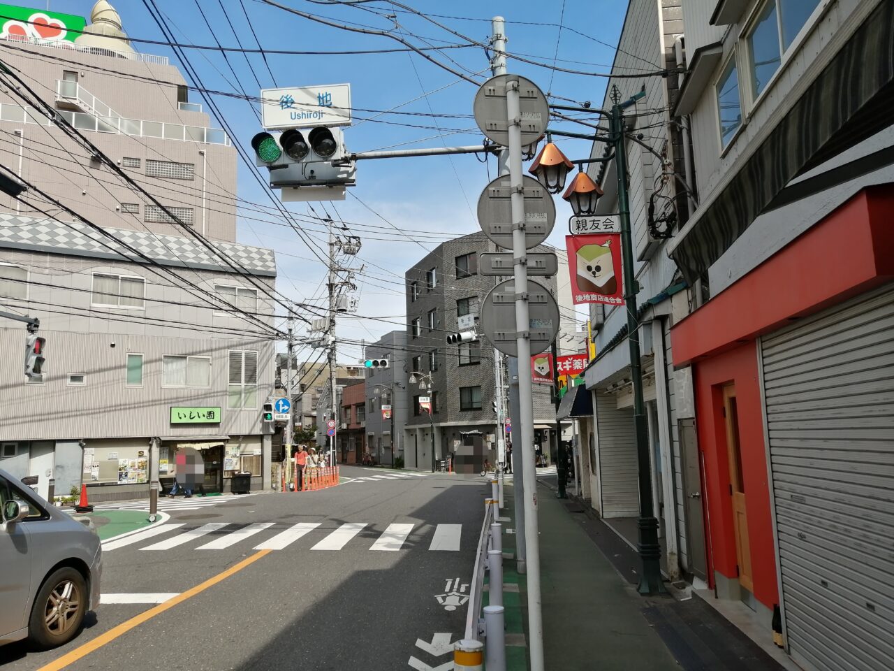 ビストロ カペタBISTRO CAPETA