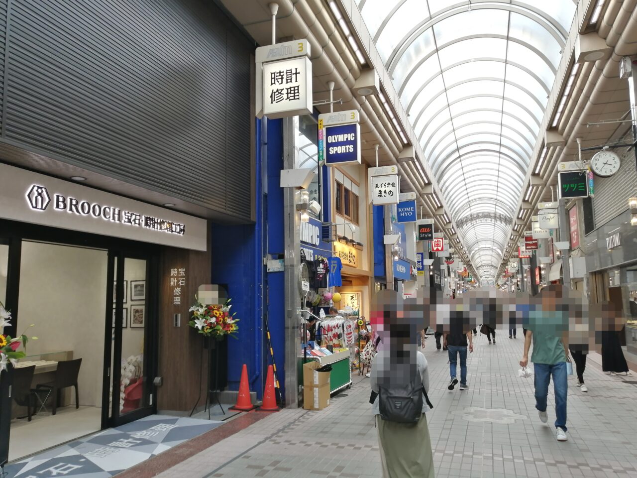 BROOCH宝石時計修理工房 武蔵小山店