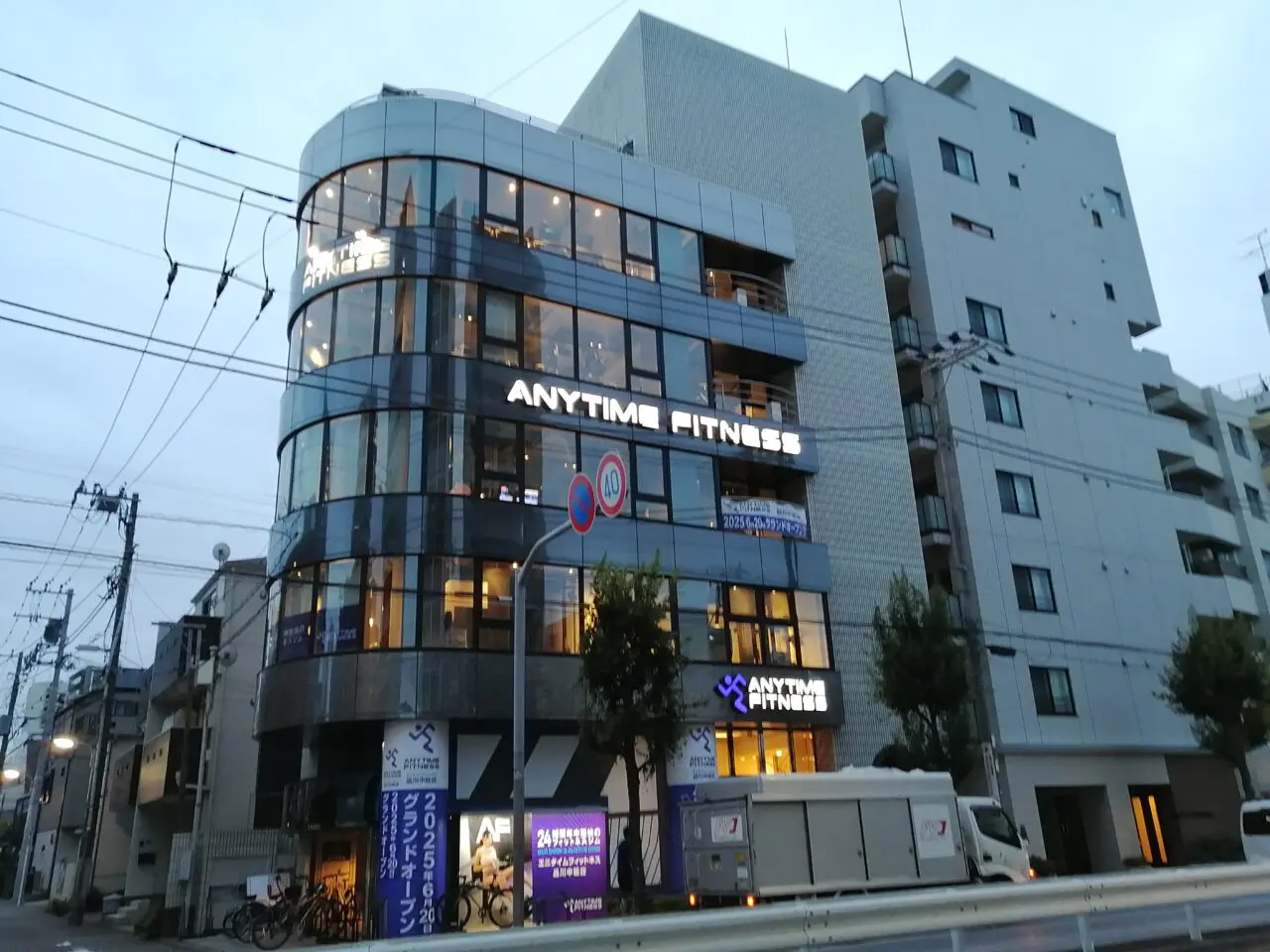 エニタイムフィットネス品川中延店