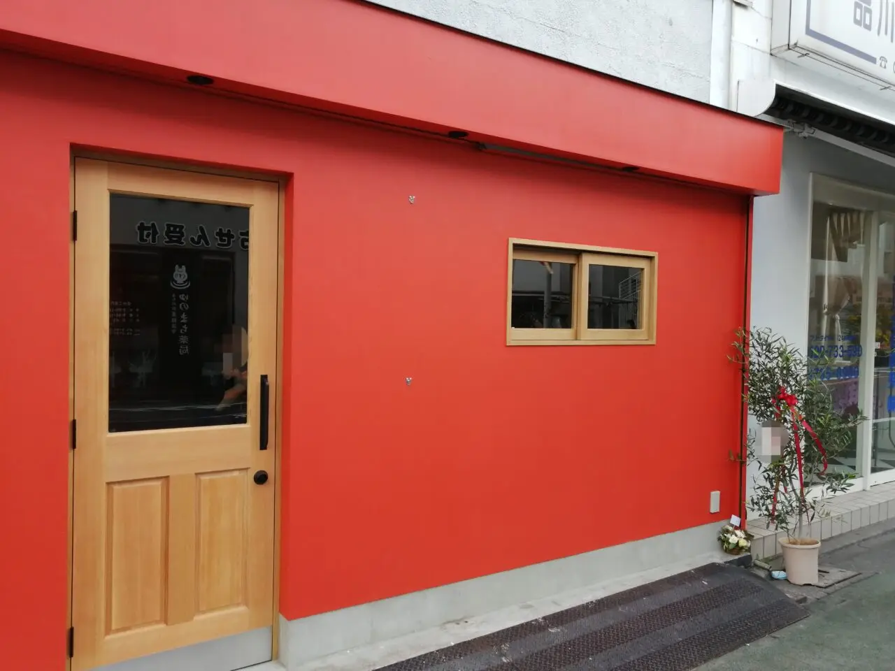 ビストロ カペタBISTRO CAPETA