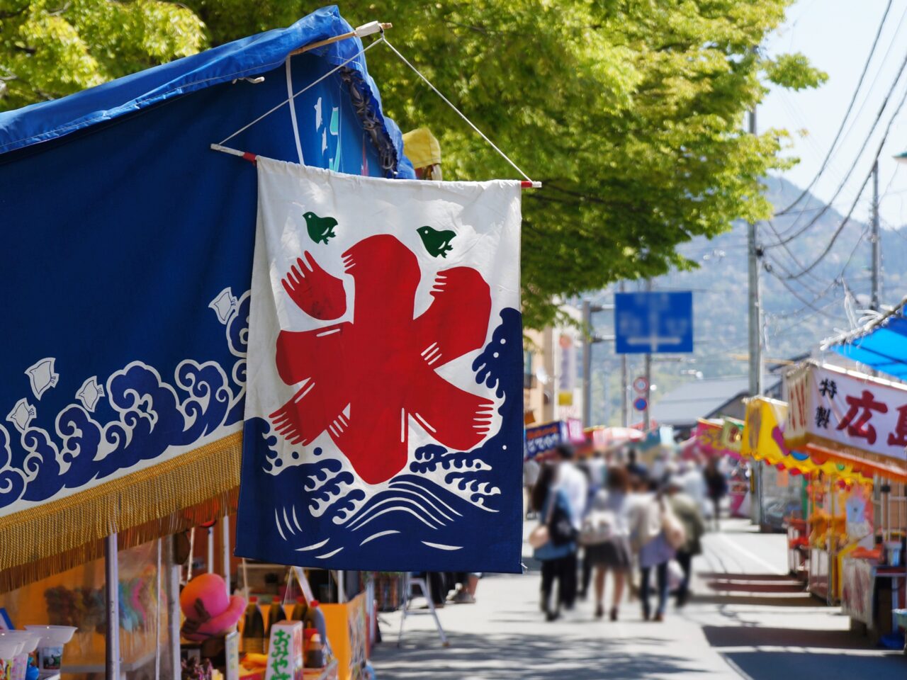 祭り