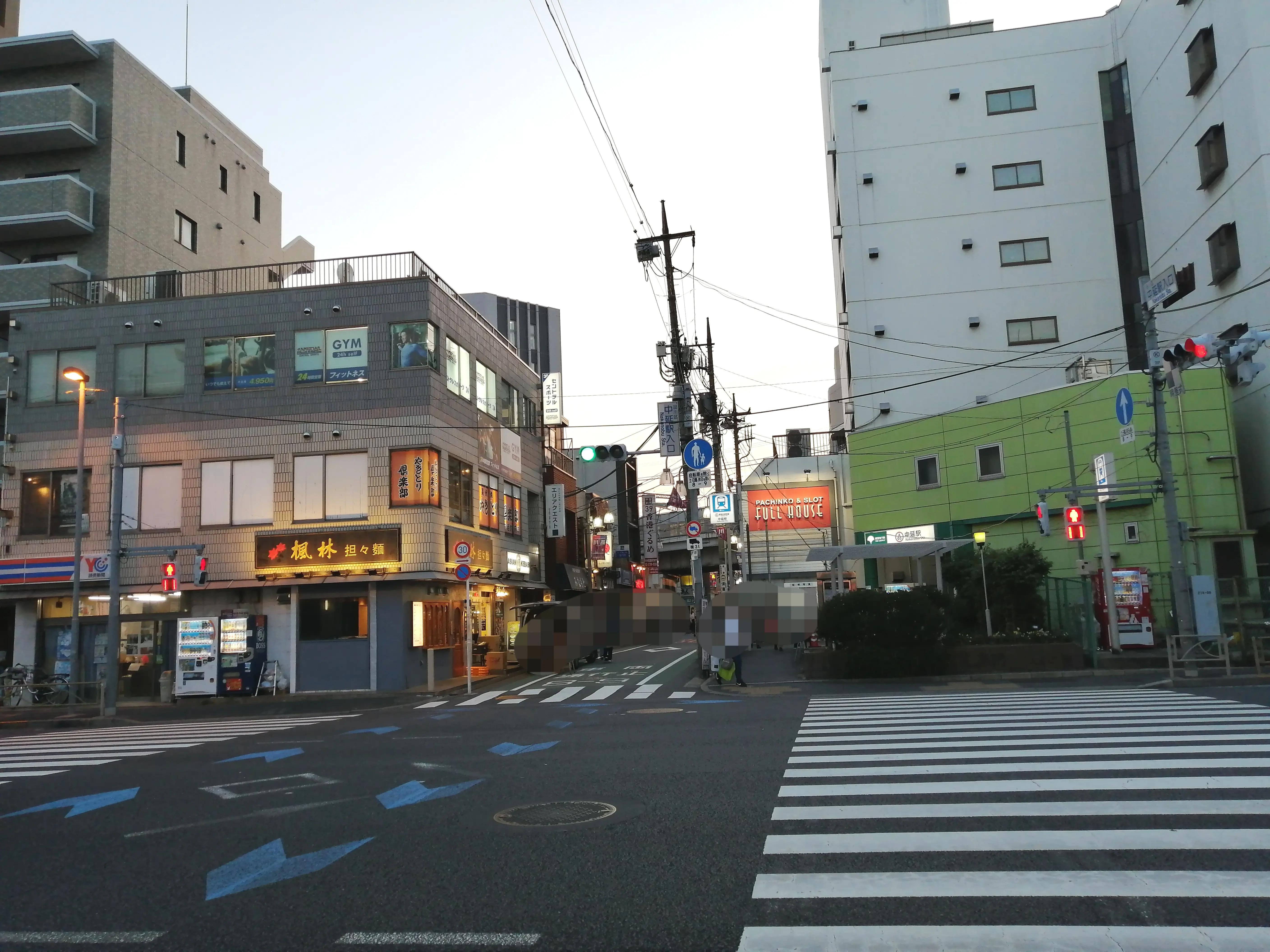 みなもと