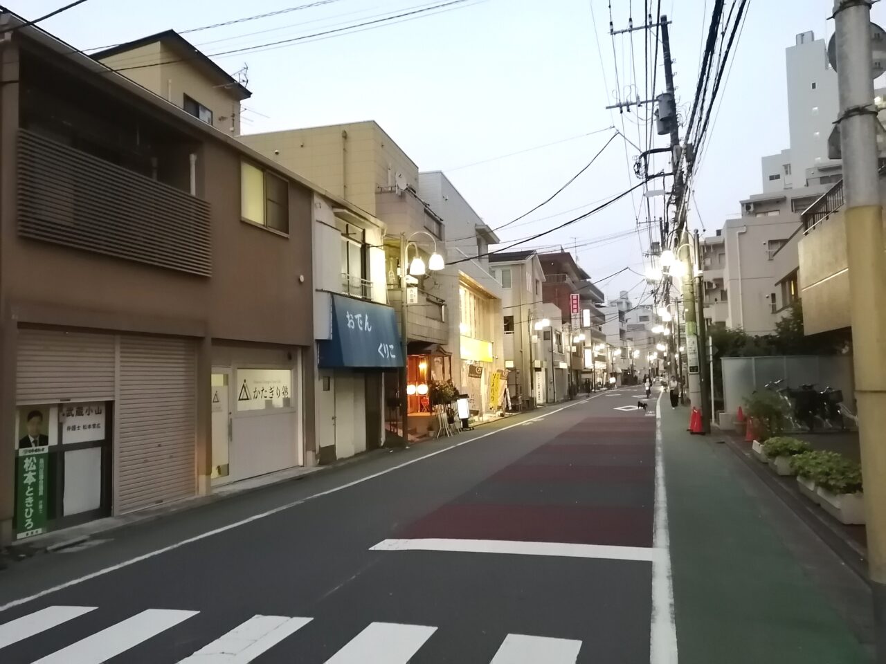 かなさんどー