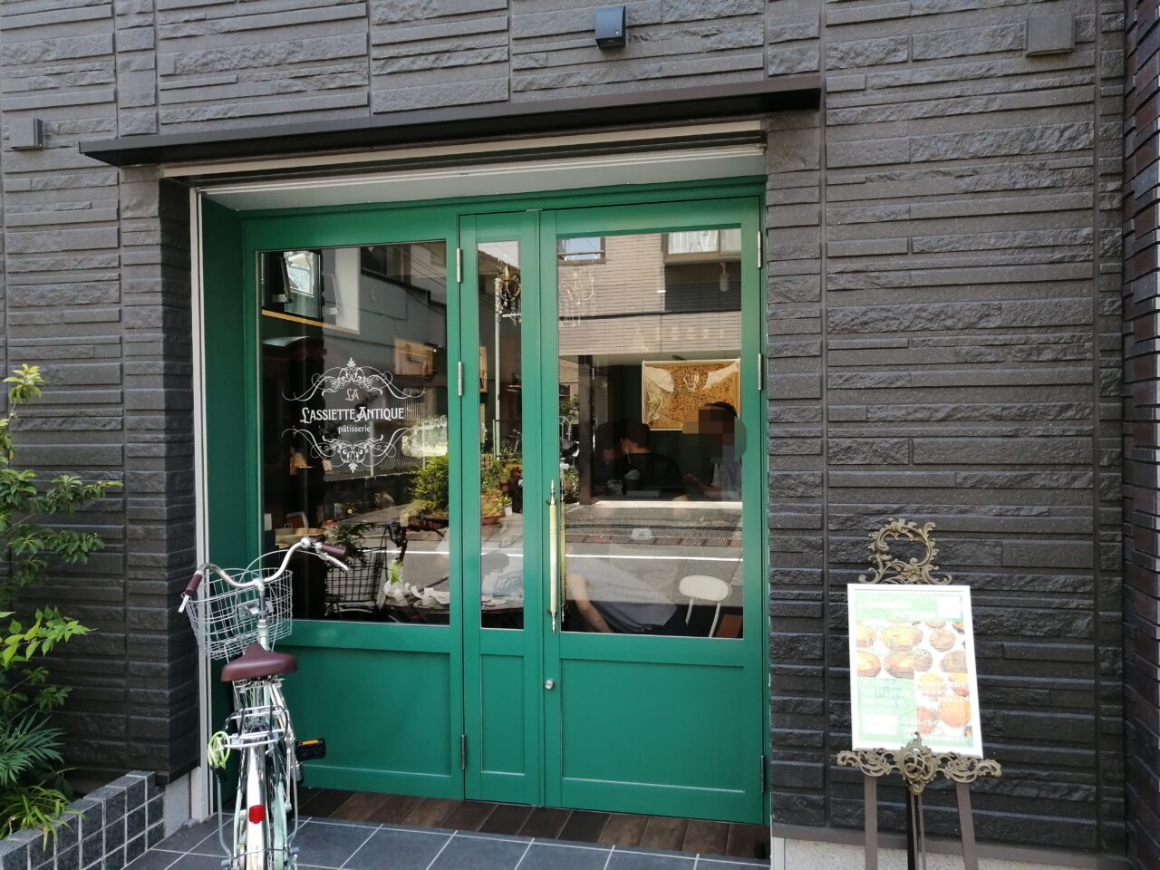 ラシェットアンティーク