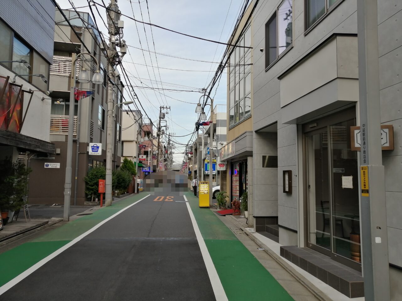 珈琲こ虎