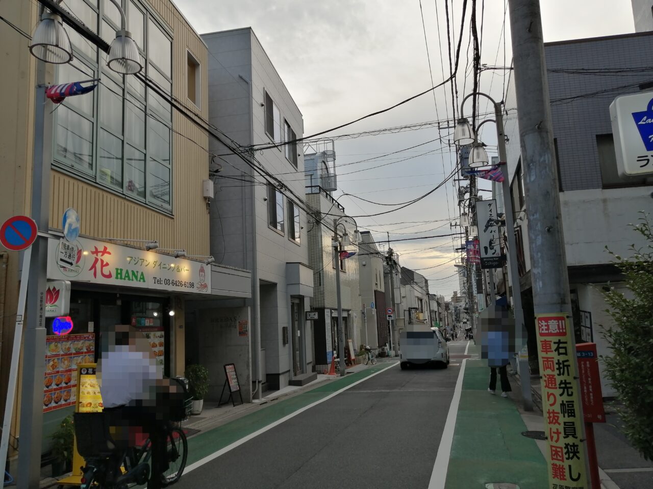 珈琲こ虎