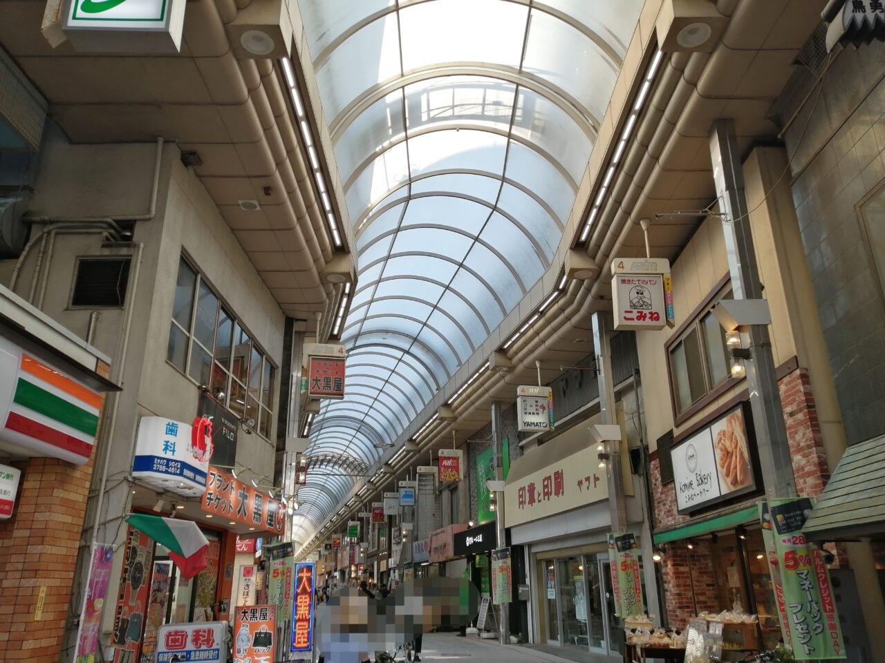 第46回パルム納涼市
