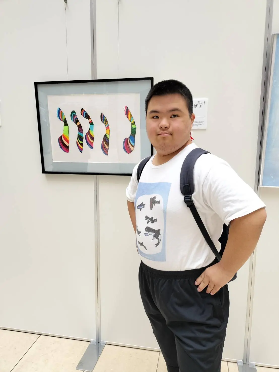 しぶパラーと展