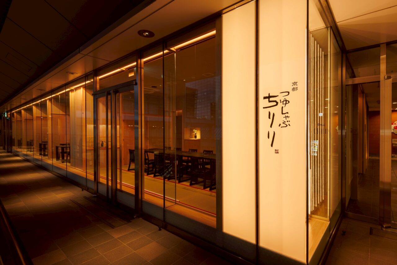 つゆしゃぶCHIRIRI 品川店