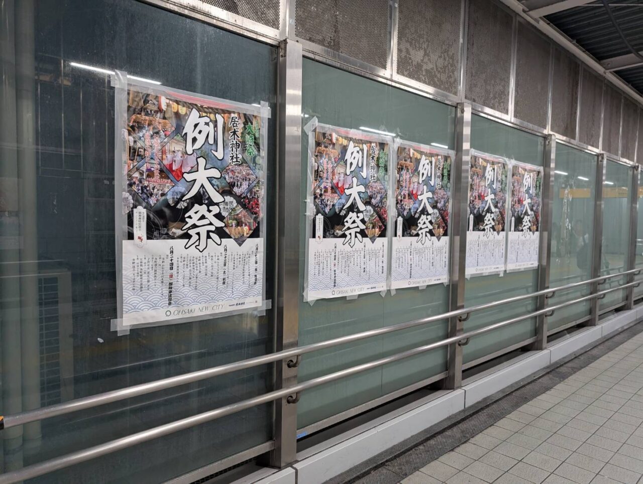 居木神社例大祭2025