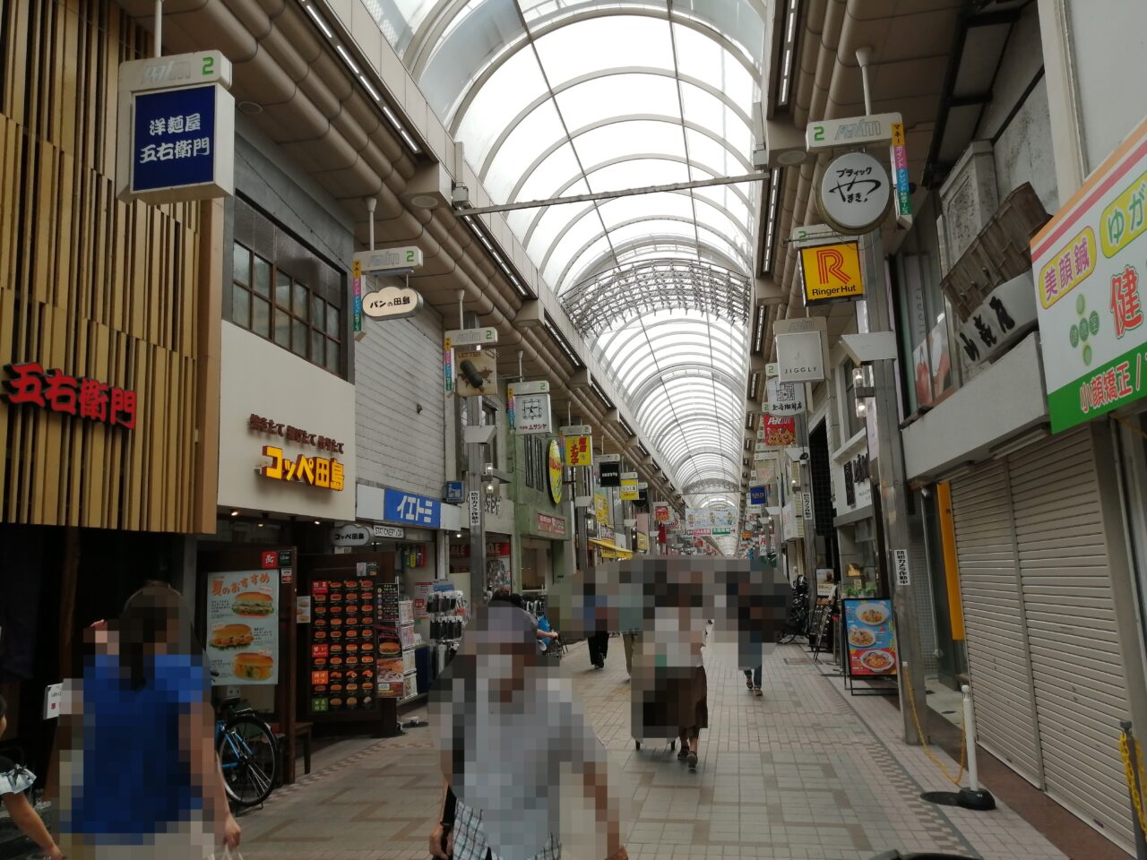 パンの田島 武蔵小山店