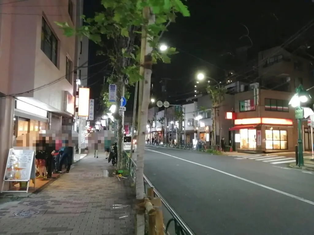 七宝麻辣湯 青物横丁店