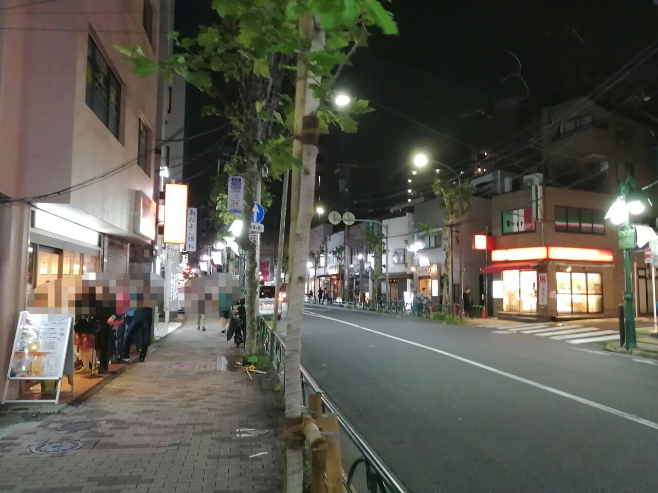 七宝麻辣湯 青物横丁店