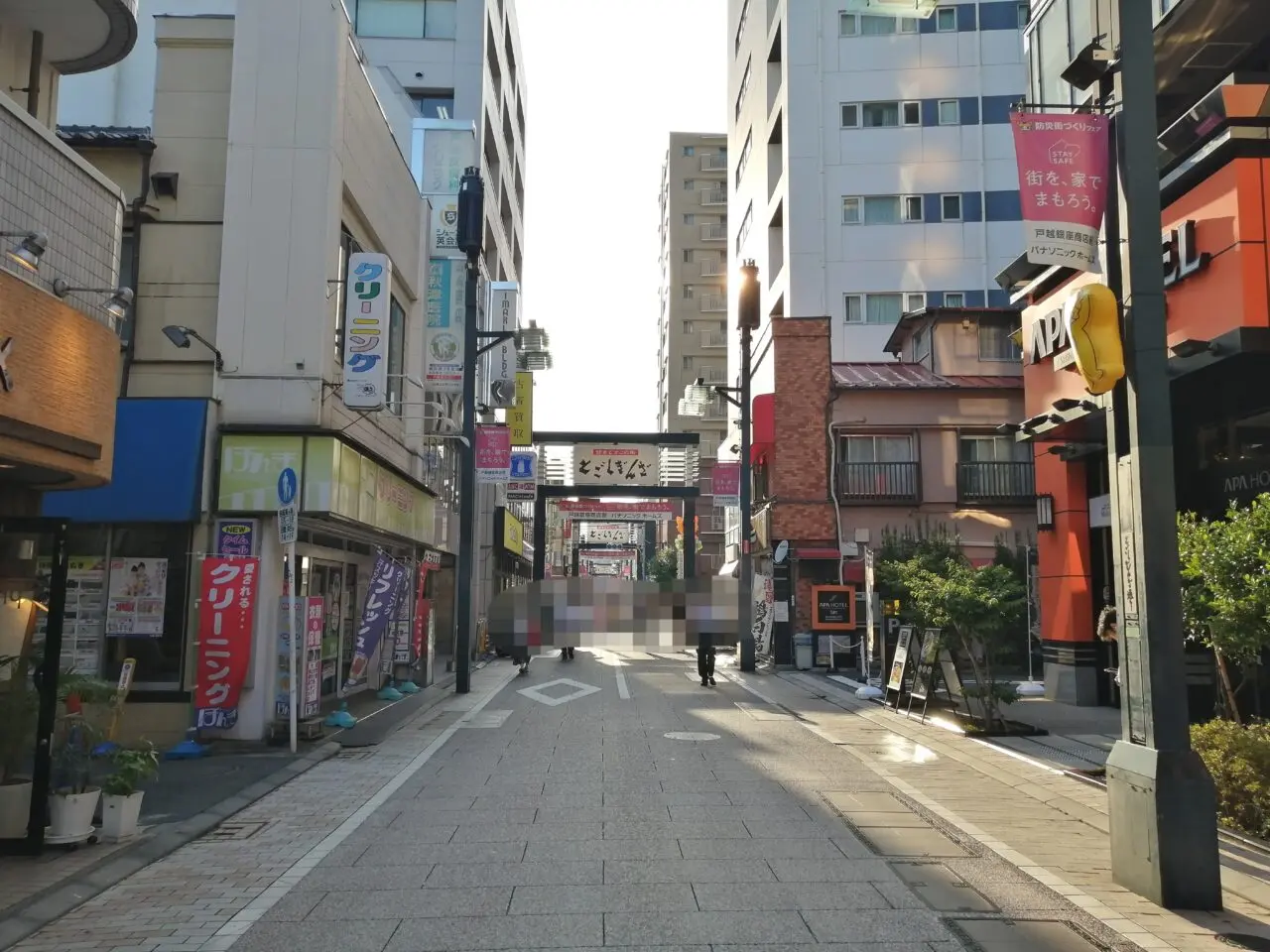 むかん戸越銀座店