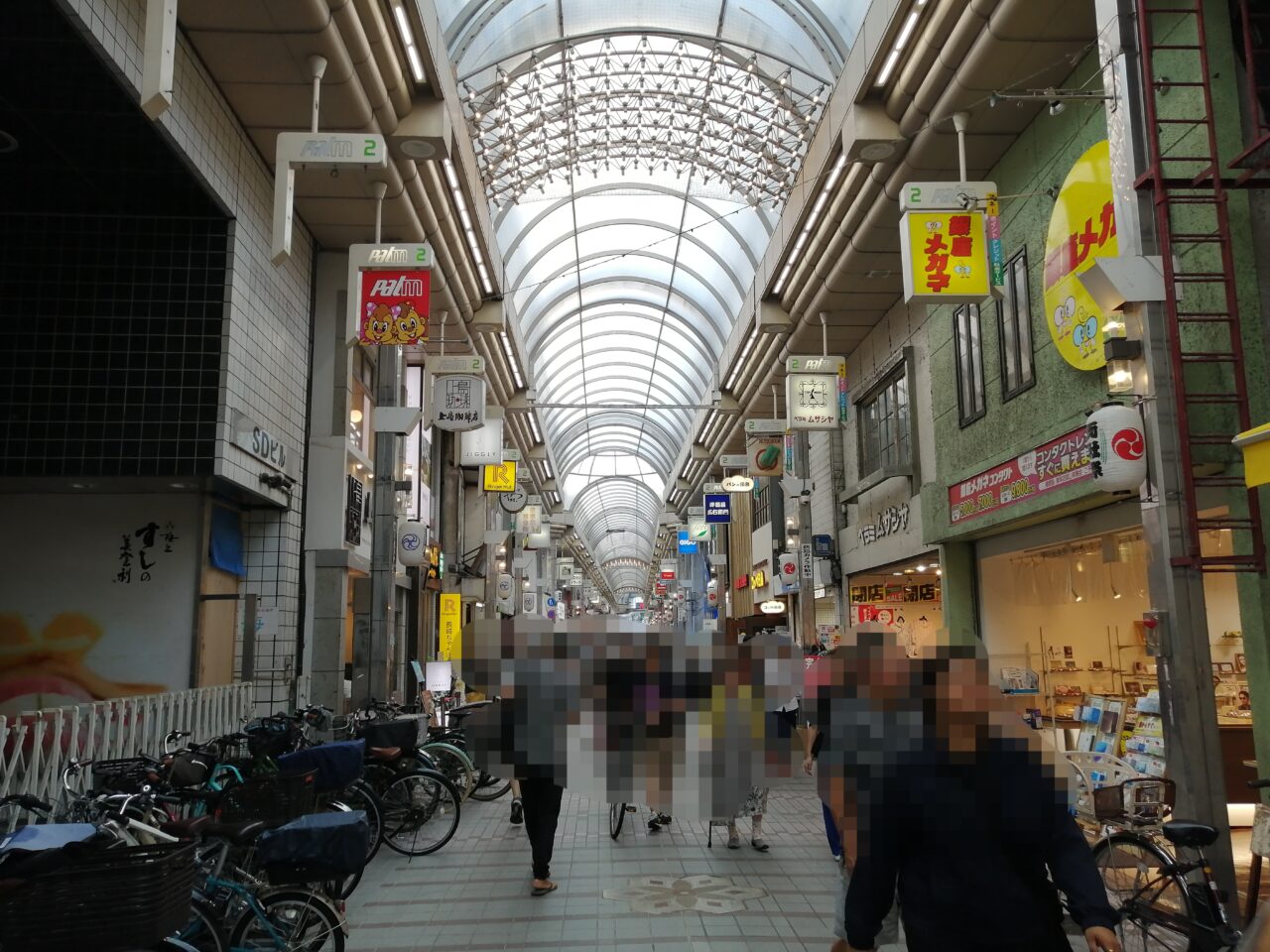 ベラミムサシヤ