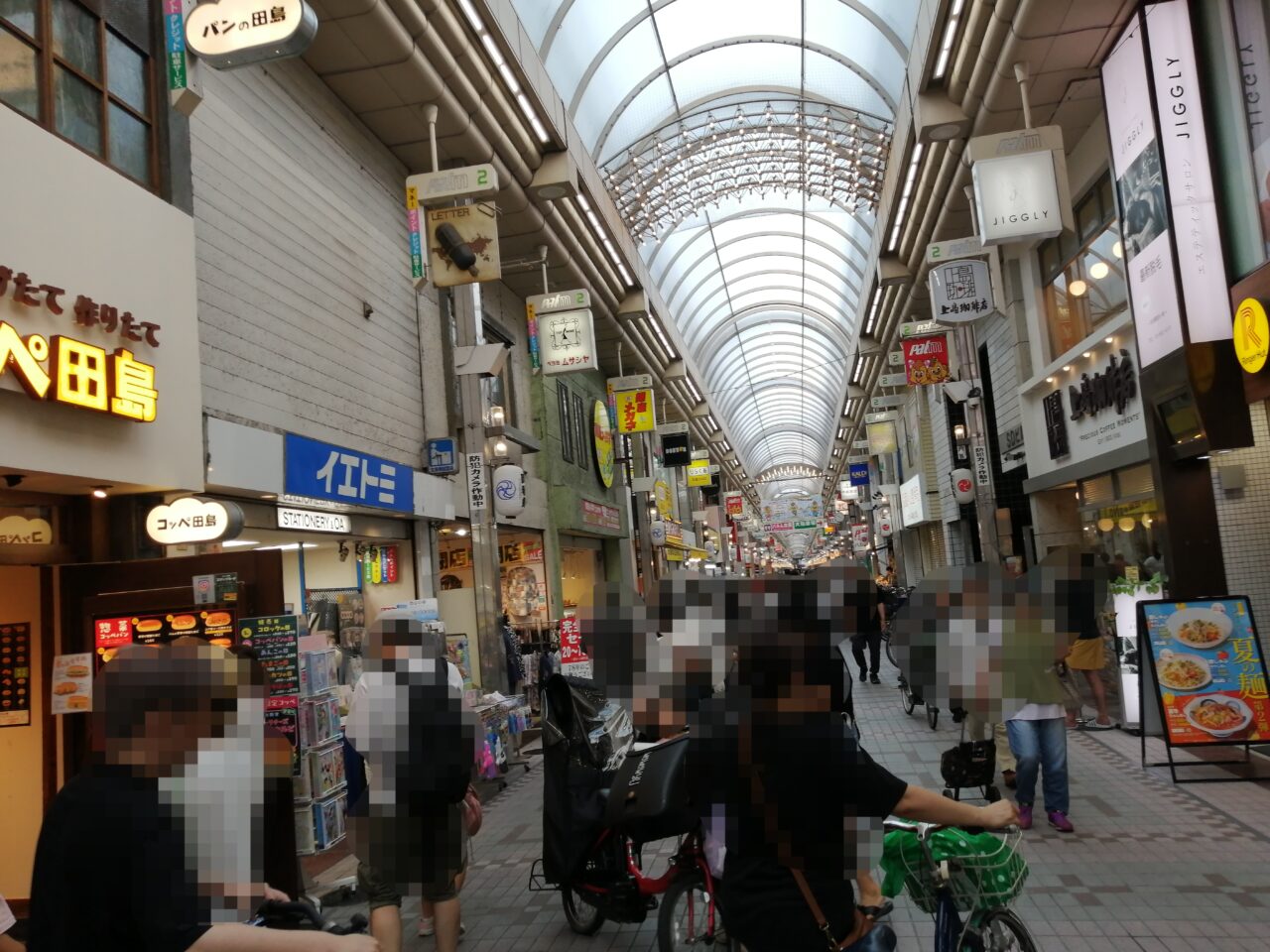ベラミムサシヤ