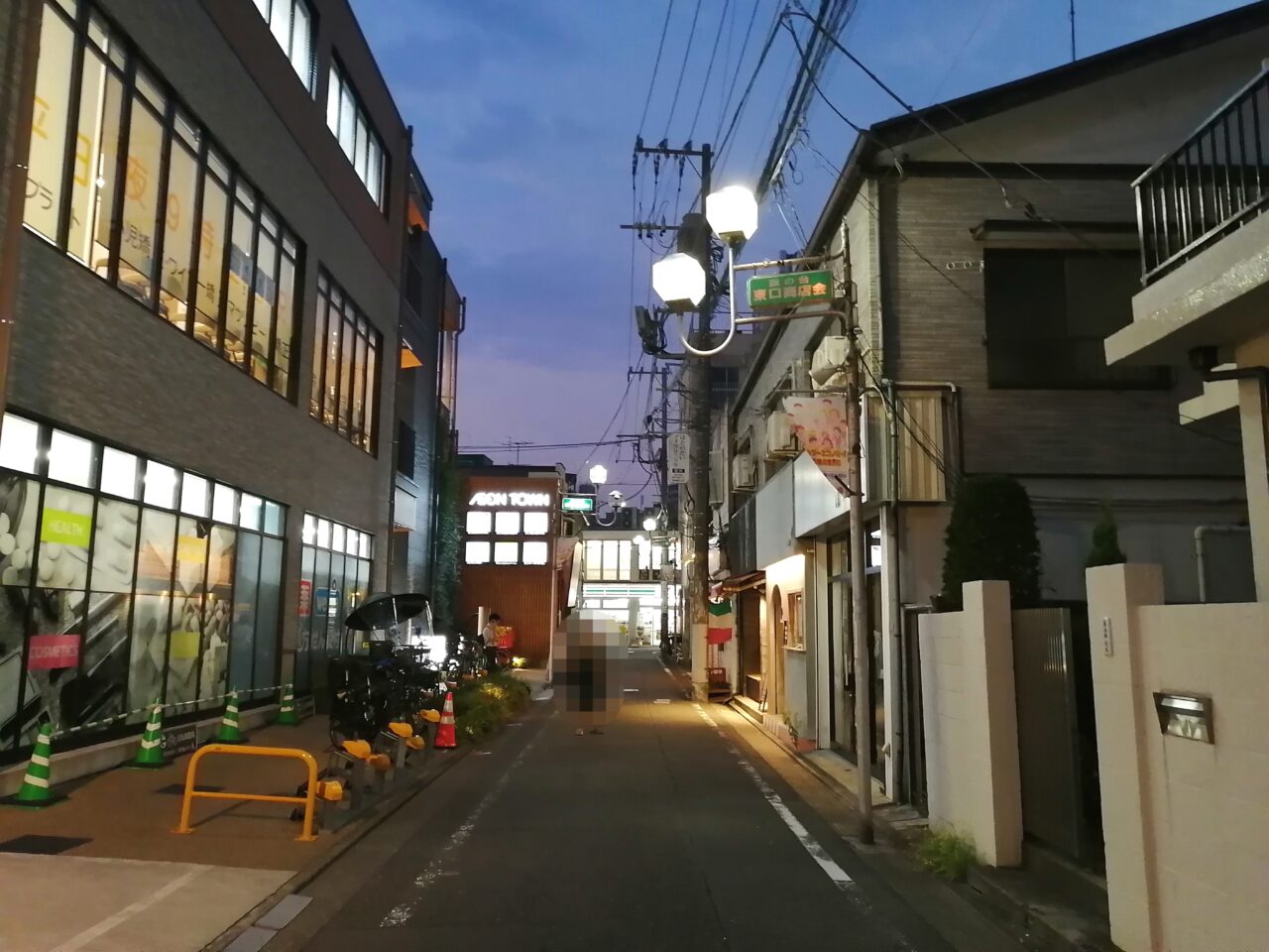 名代江戸一