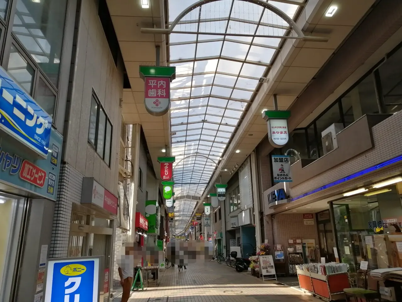 こどもランド