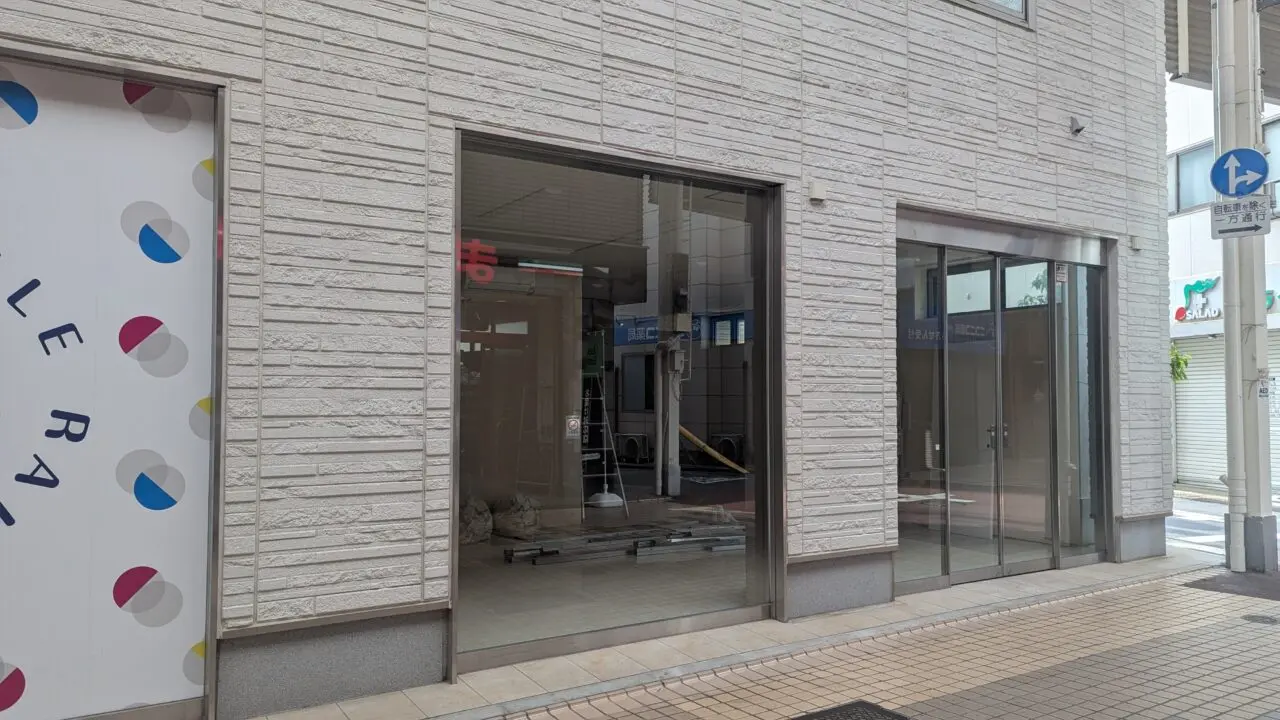 カプセル楽局荏原中延店