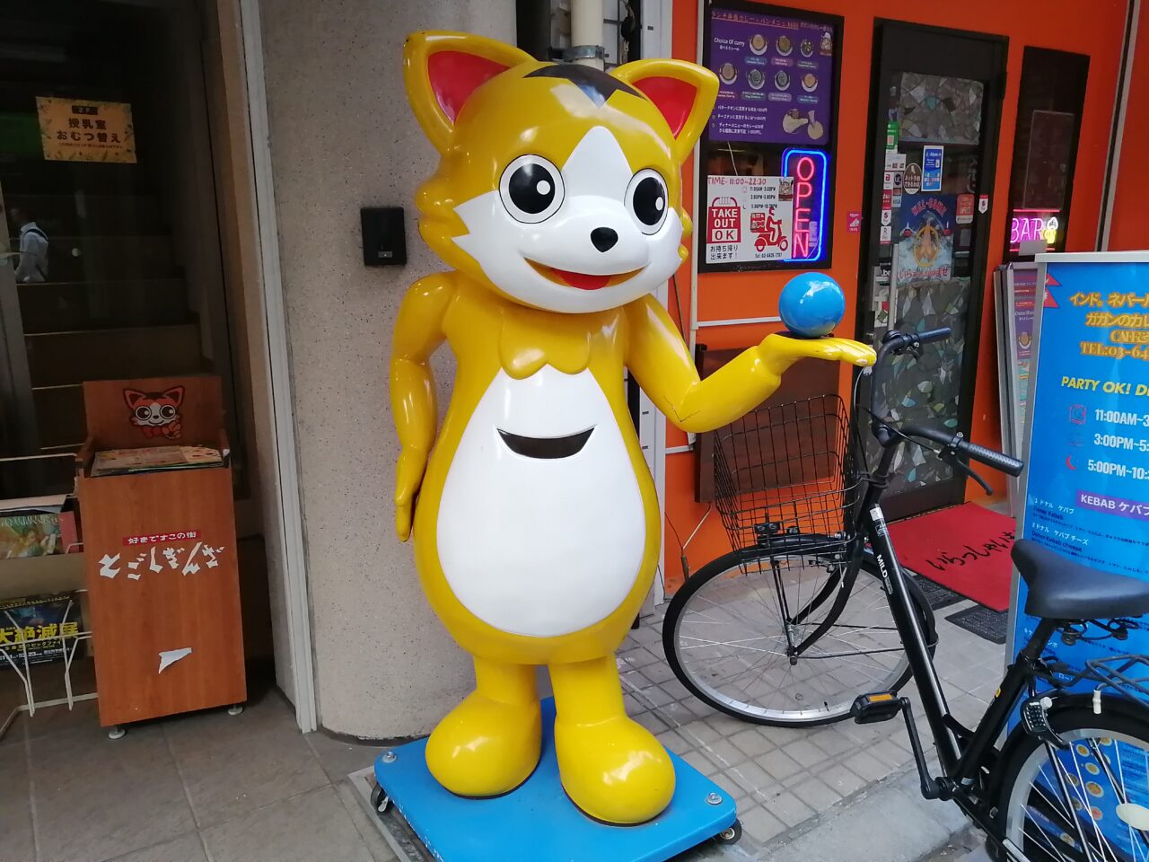 戸越銀座まちなか防災くんれん
