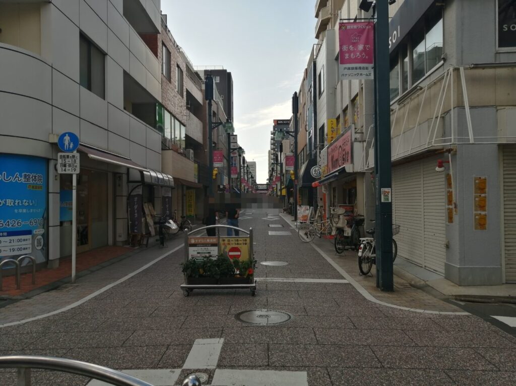うなぎいもストアinTOKYO（戸越銀座商店街）