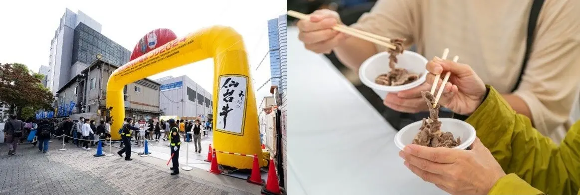東京食肉市場まつり2025