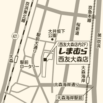 ファッションセンターしまむら西友大森店