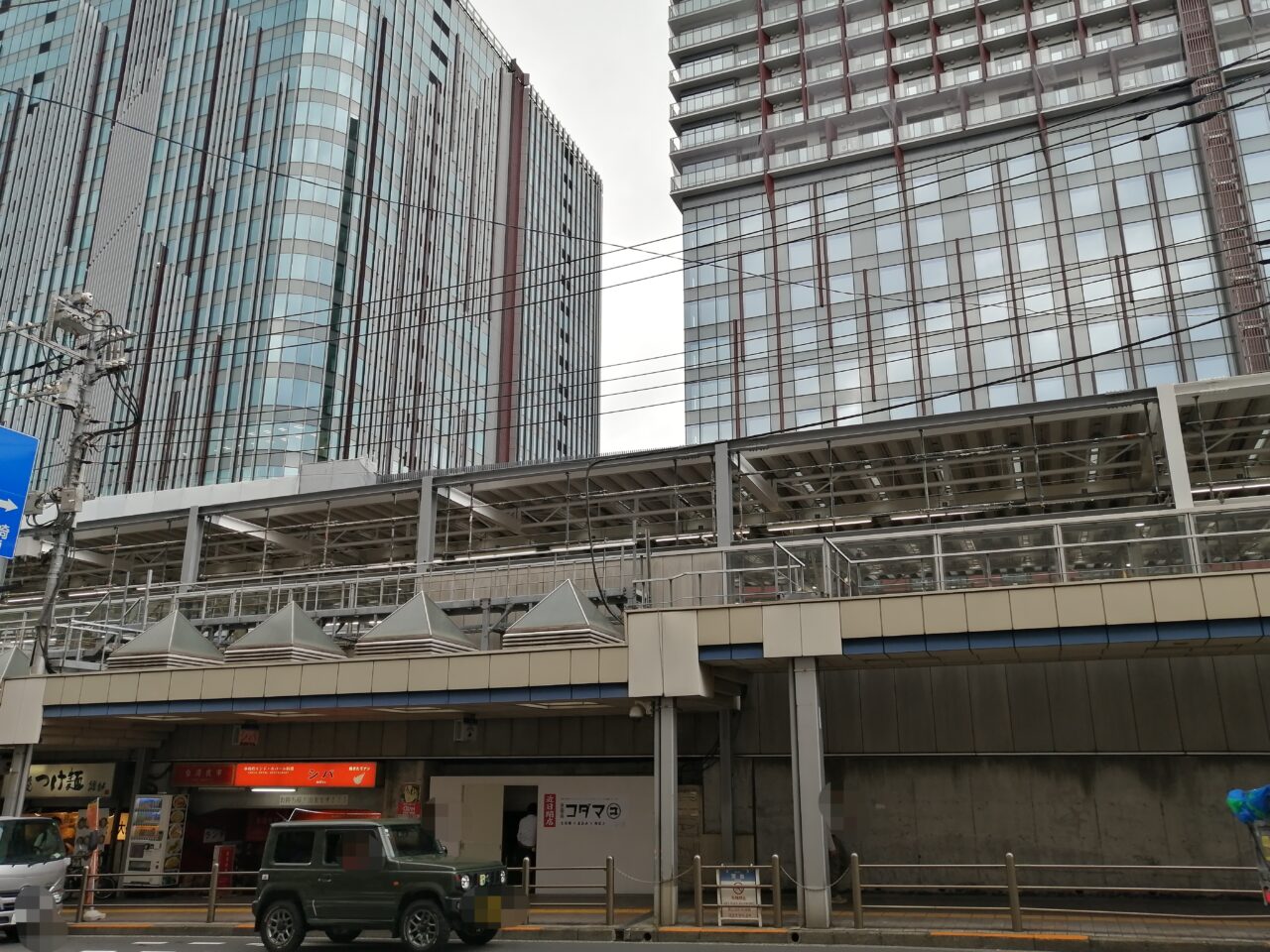 魚豪商コダマ大井町