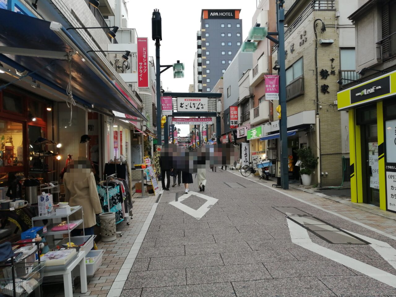 美容室LeaF 戸越銀座店